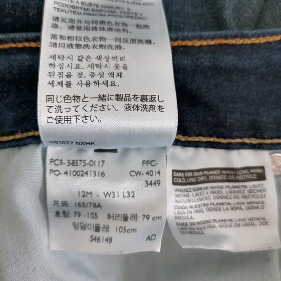 Levi's Womens Denim Blue Five Pocket Design Mid Rise Skinny Jeans Size 12 - Picture 10 of 10